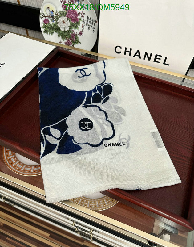 SAMC - CHL Scarves - 583