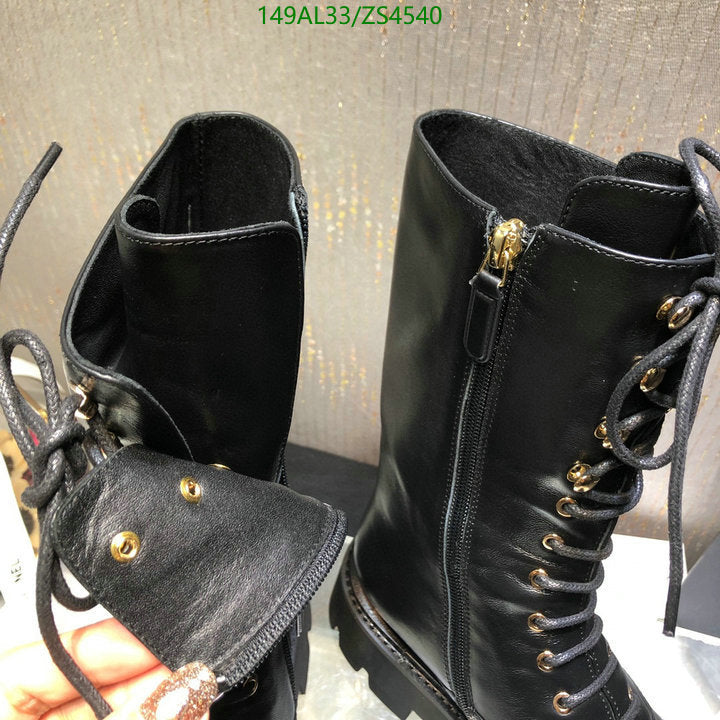 SAMC - Mix Boots - 441