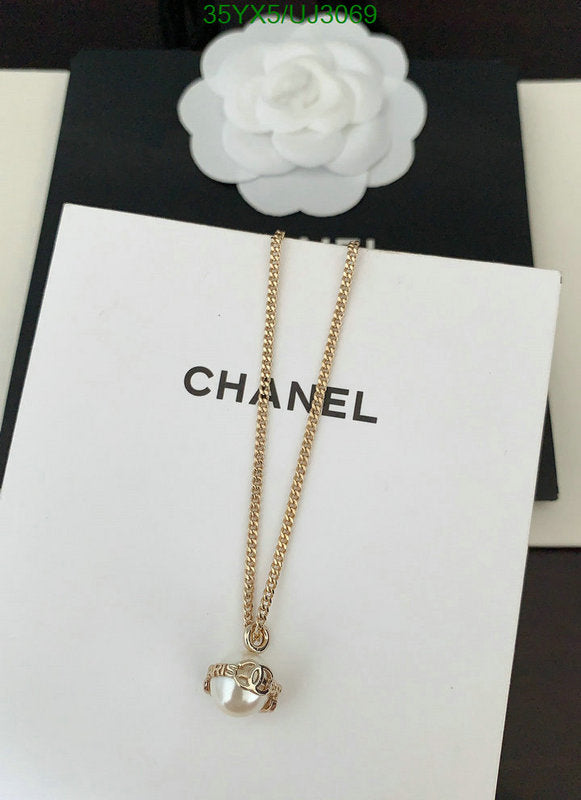 SAMC - CHL Jewelry - 755