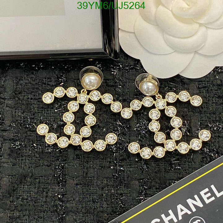 SAMC - CHL Jewelry Earrings - 228
