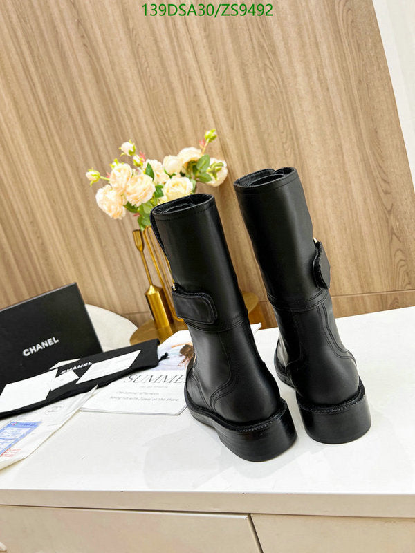 SAMC - Mix Boots - 197