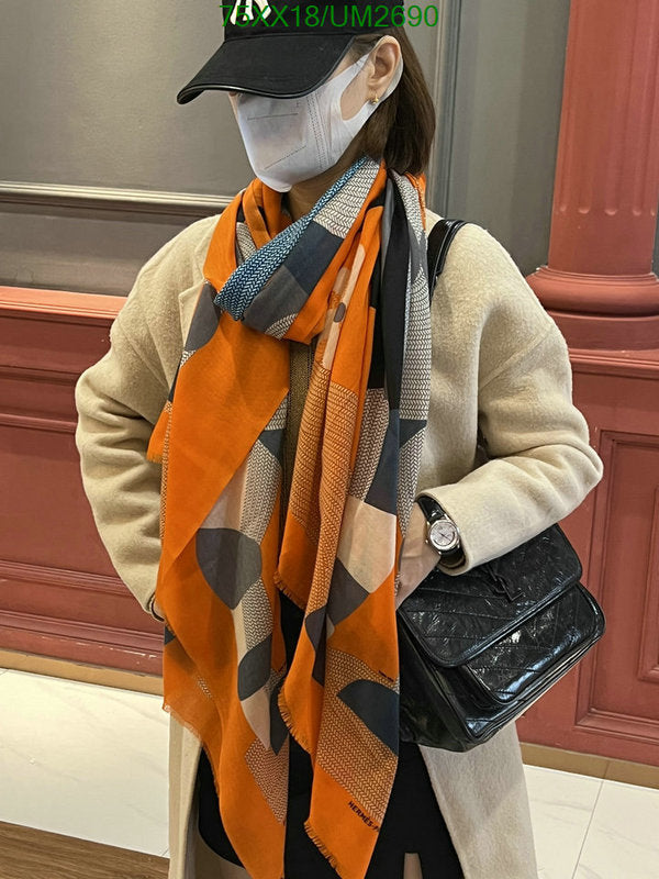 SAMC - HMS Scarves - 468