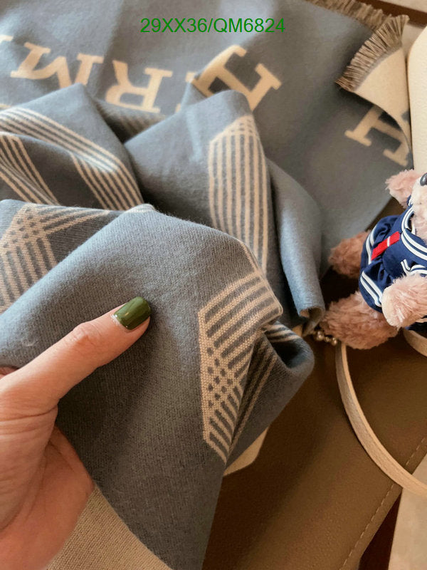 SAMC - HMS Scarves - 551