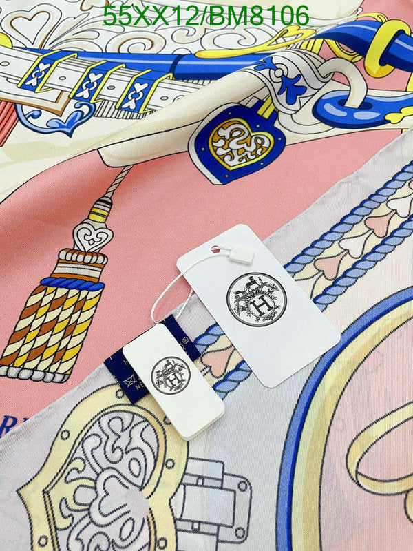 SAMC - HMS Scarves - 141