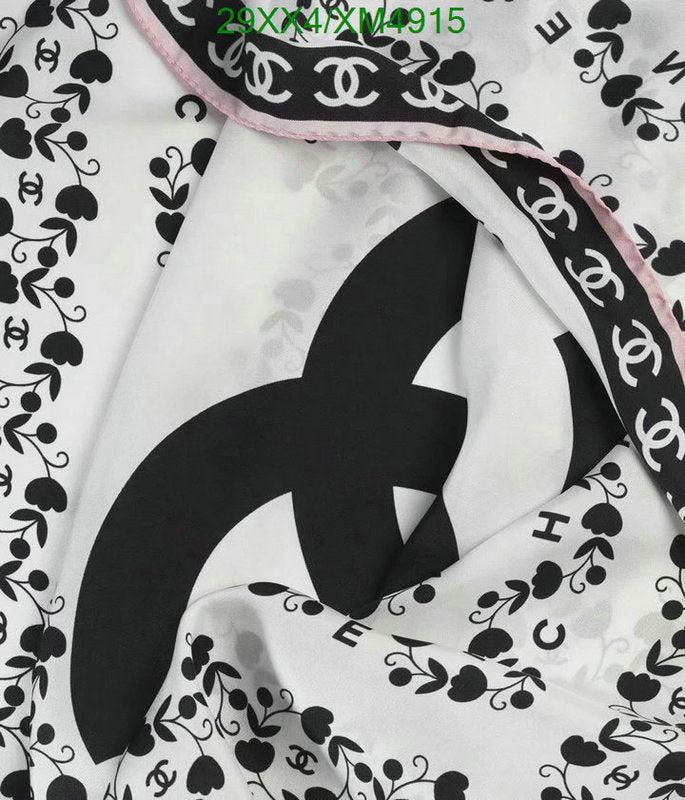 SAMC - CHL Scarves - 773