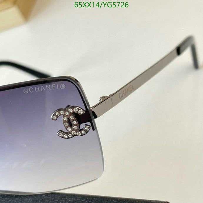 SAMC - CHL Glasses - 467