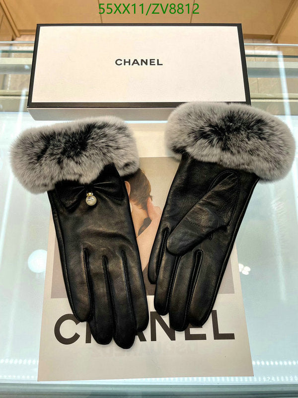 SAMC - CHL Gloves - 207