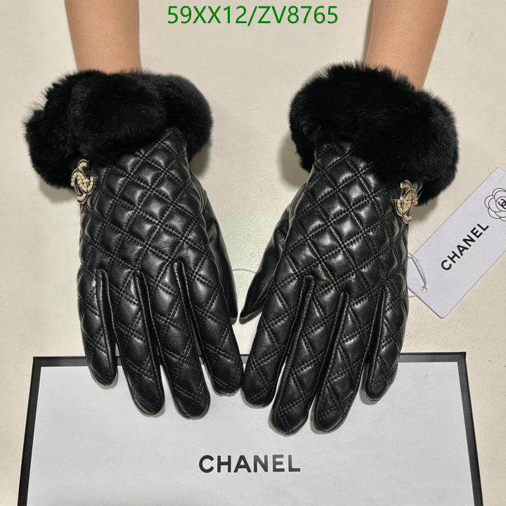 SAMC - CHL Gloves - 228