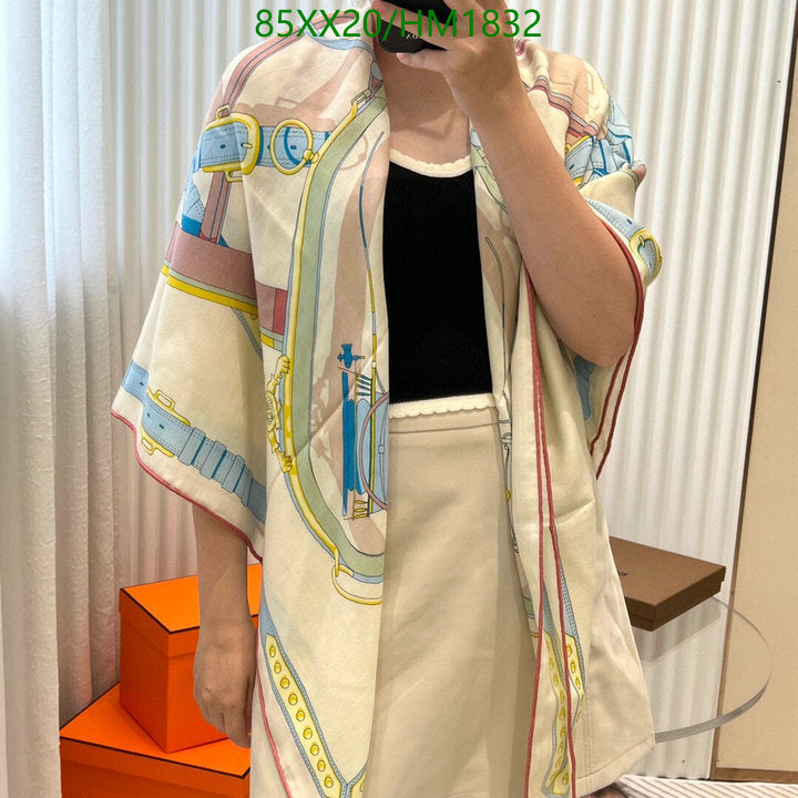 SAMC - HMS Scarves - 877