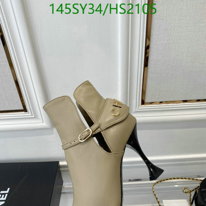 SAMC - Mix Boots - 029