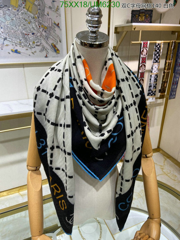 SAMC - CHL Scarves - 309