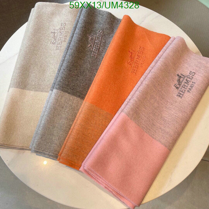SAMC - HMS Scarves - 430