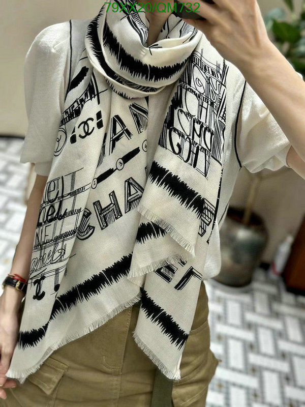 SAMC - CHL Scarves - 528