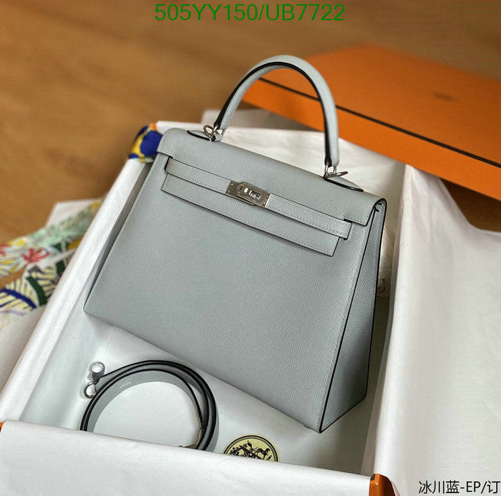 SAMC - HMS Bags - 515
