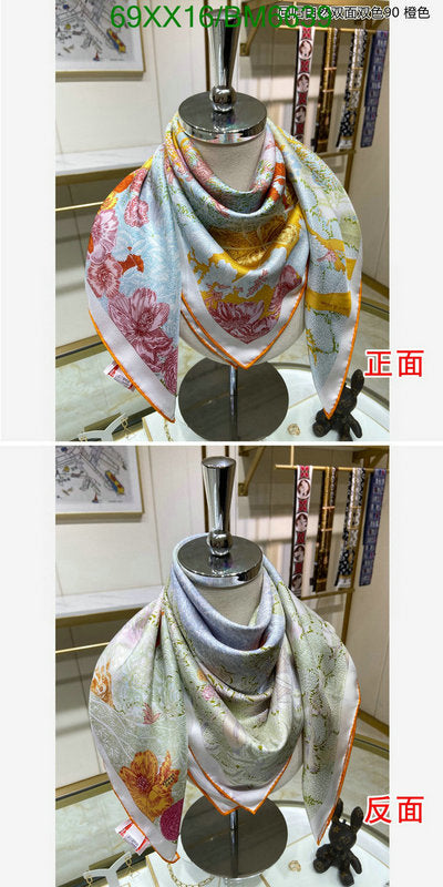 SAMC - HMS Scarves - 180