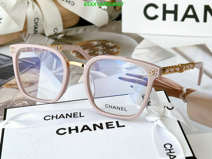 SAMC - CHL Glasses - 251