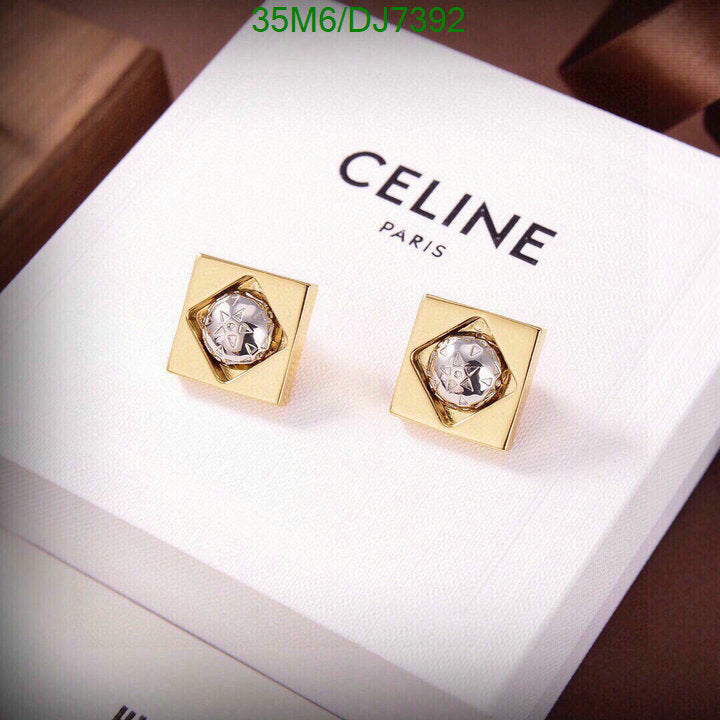 SAMC - COL Jewelry - 013