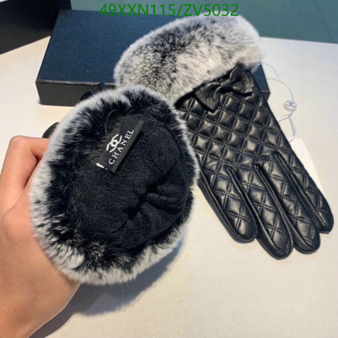 SAMC - CHL Gloves - 258