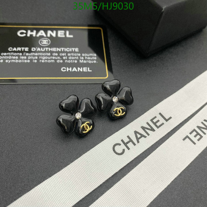 SAMC - CHL Jewelry - 121
