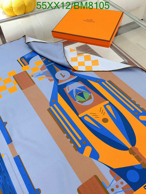 SAMC - HMS Scarves - 140