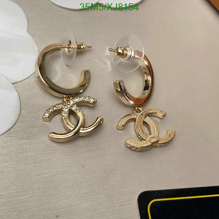 SAMC - CHL Jewelry - 947