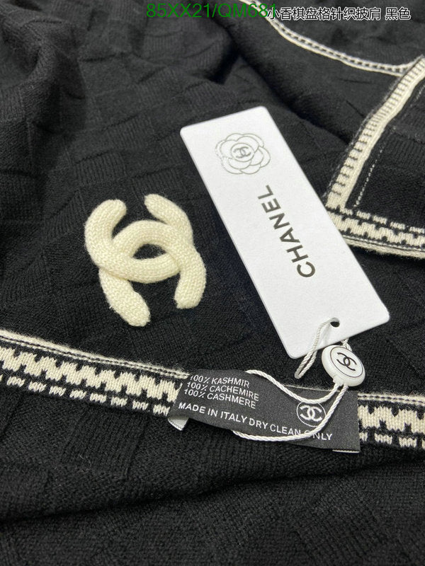 SAMC - CHL Scarves - 544