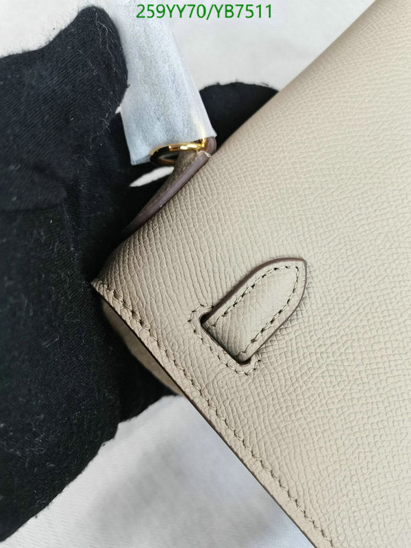 SAMC - HMS Bags - 508
