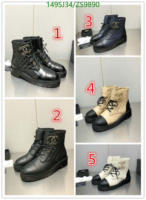 SAMC - Mix Boots - 163