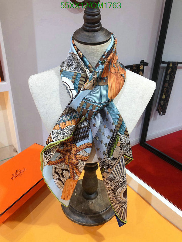SAMC - HMS Scarves - 702