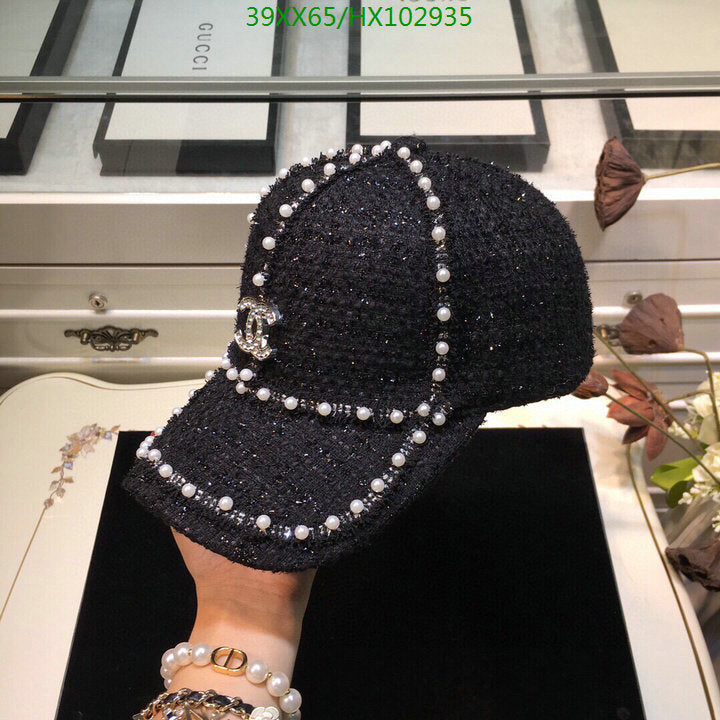 SAMC - CHL Caps & Hats - 517