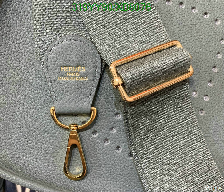 SAMC - HMS Bags - 460