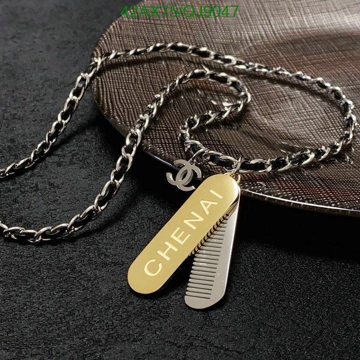 SAMC - CHL Jewelry - 858