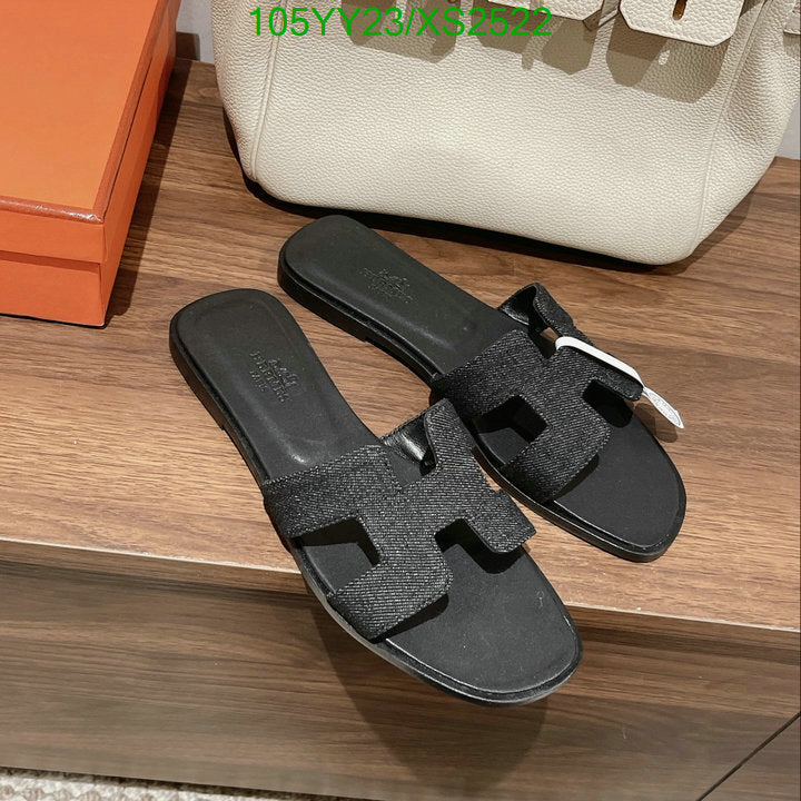 SAMC - HMS Women Shoes - 290