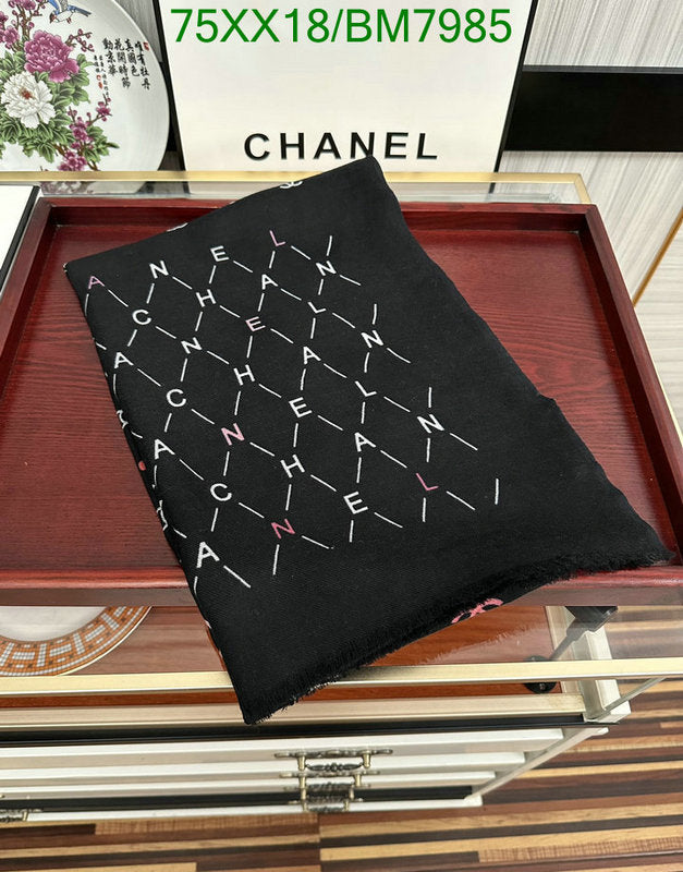 SAMC - CHL Scarves - 180