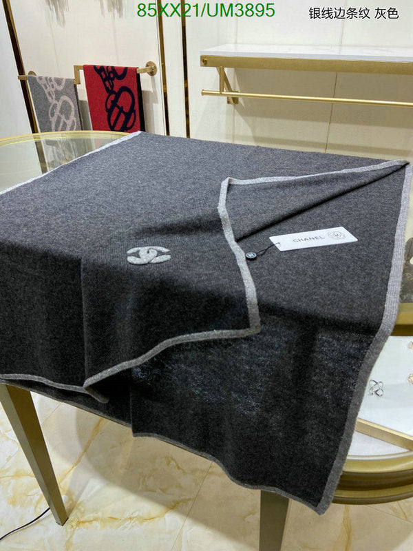 SAMC - CHL Scarves - 390