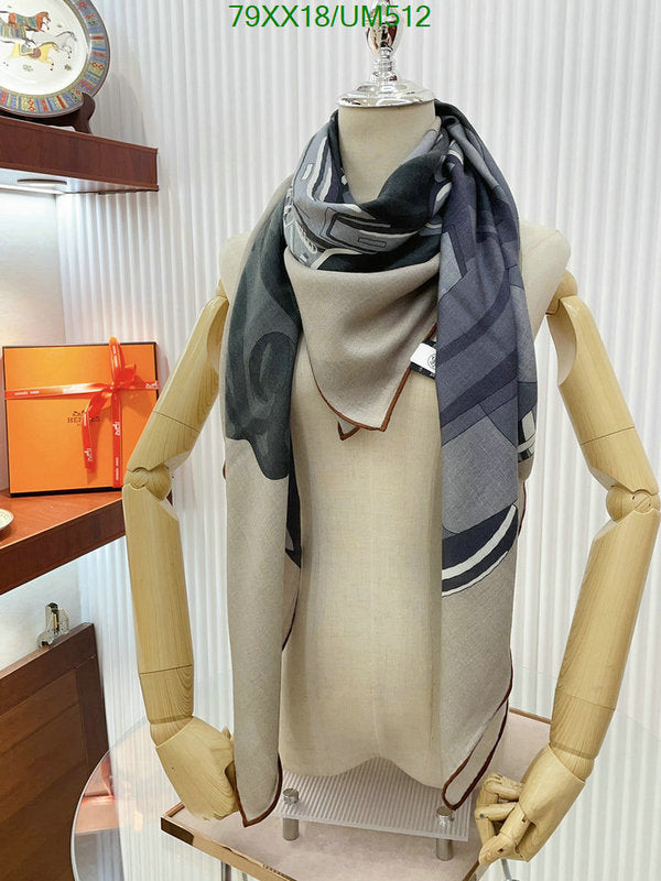 SAMC - HMS Scarves - 480
