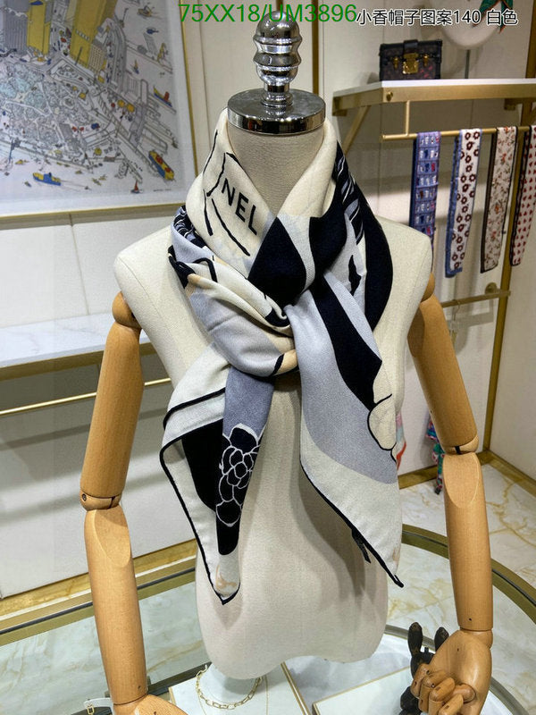 SAMC - CHL Scarves - 369