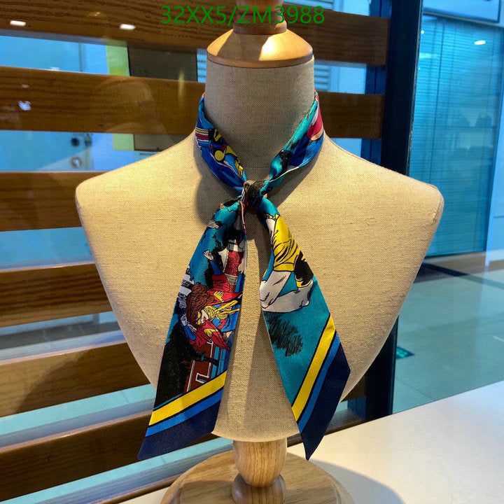 SAMC - HMS Scarves - 866