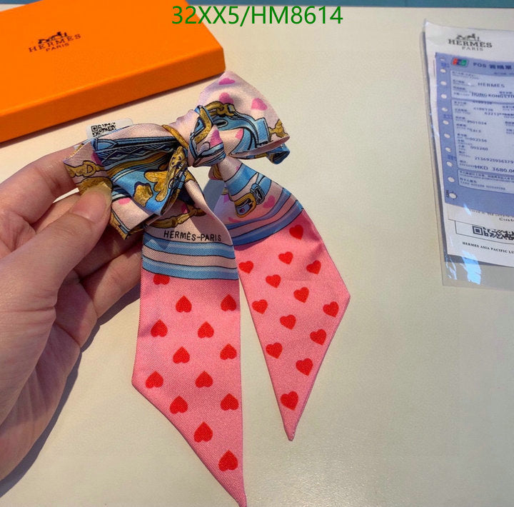 SAMC - HMS Scarves - 754