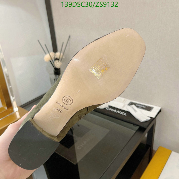 SAMC - Mix Boots - 237