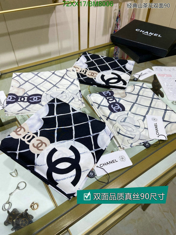 SAMC - CHL Scarves - 169