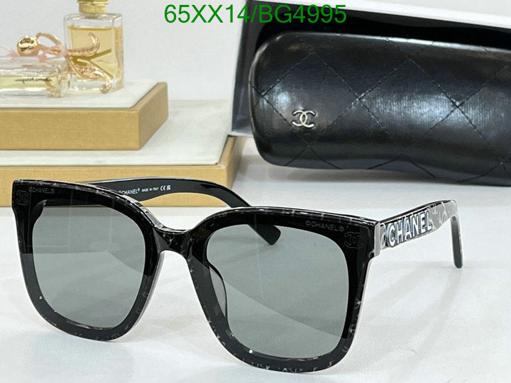 SAMC - CHL Glasses - 136