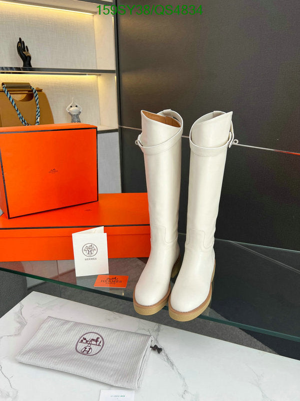 SAMC - Mix Boots - 569
