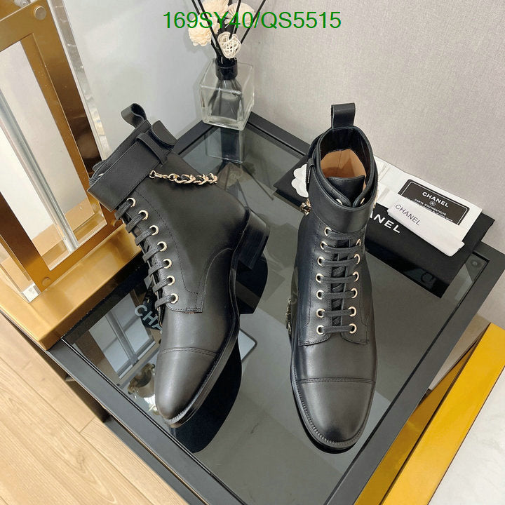 SAMC - Mix Boots - 307