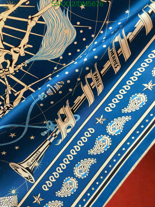 SAMC - HMS Scarves - 094