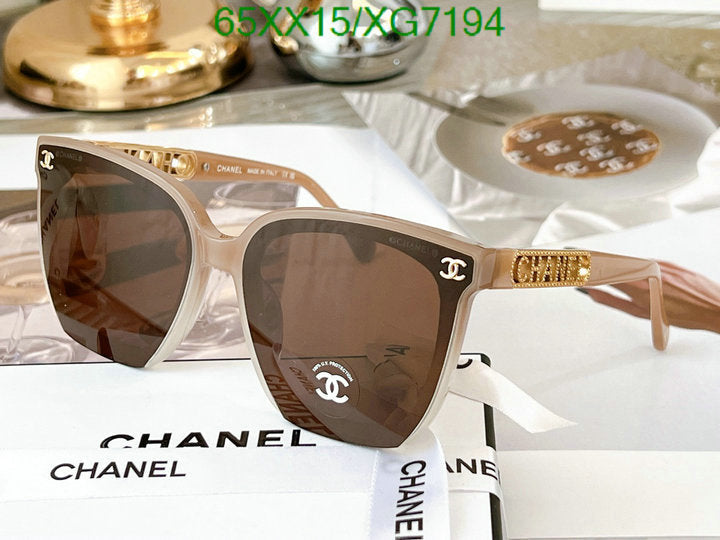 SAMC - CHL Glasses - 317