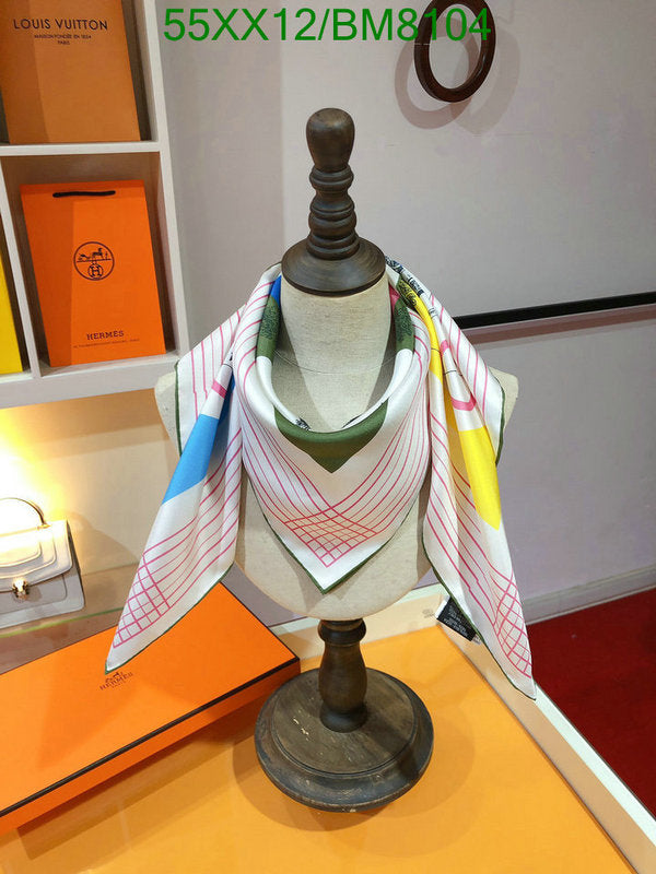 SAMC - HMS Scarves - 125