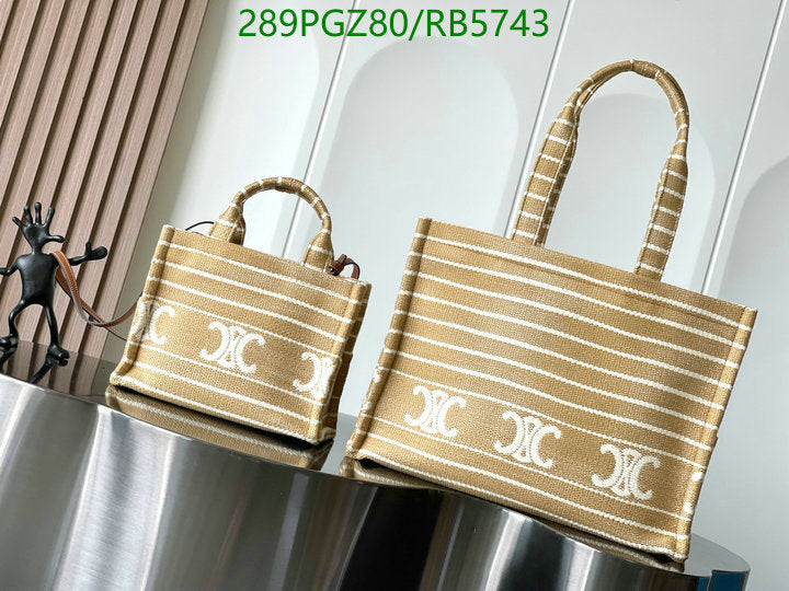 SAMC - COL Bags - 030