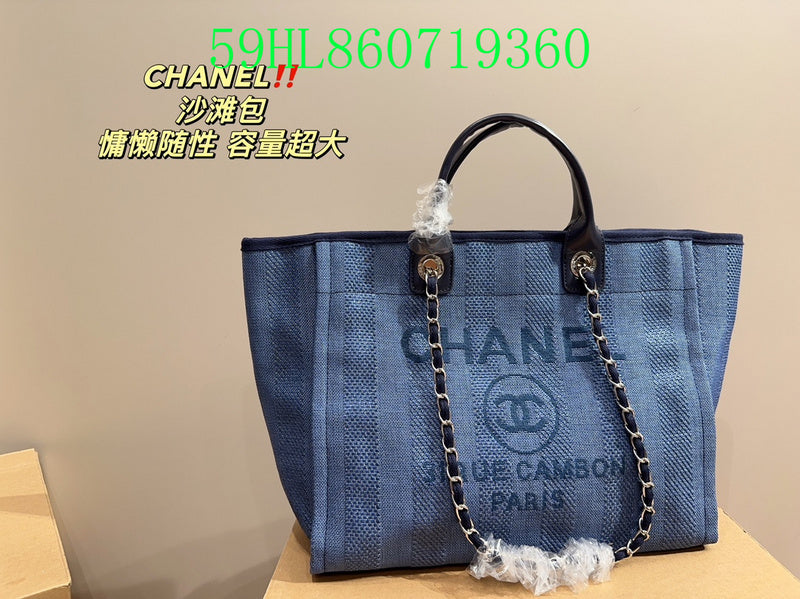 Glami - CHL Bags - 377