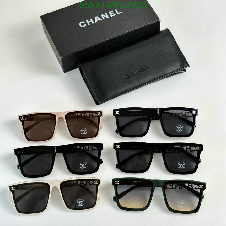 SAMC - CHL Glasses - 311